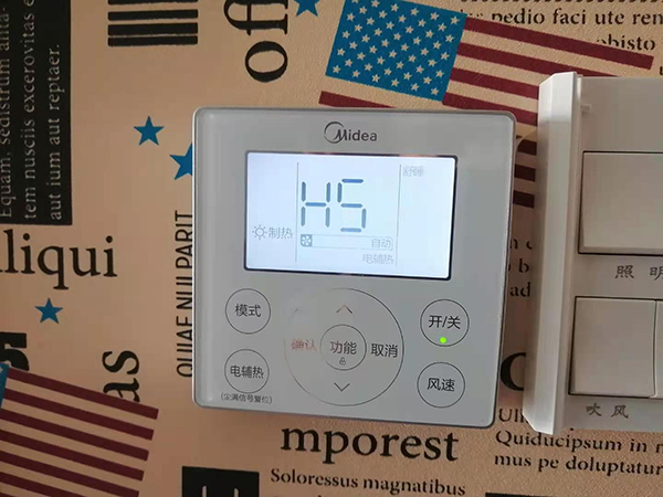 太原美的空调维修