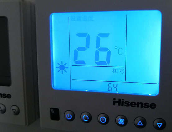 太原海信中央空调维修电话在哪里找
